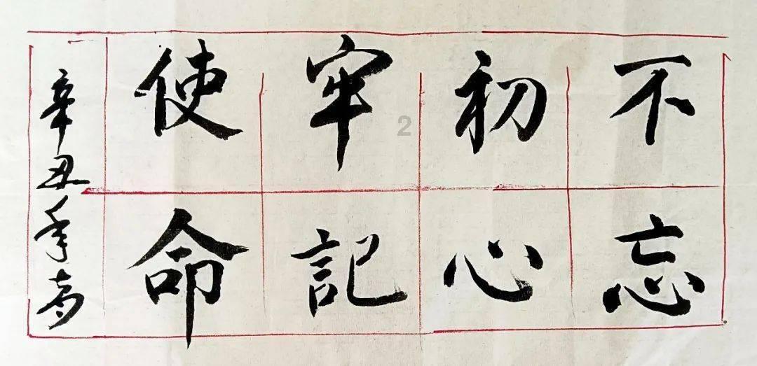 大丛林度假村逃生