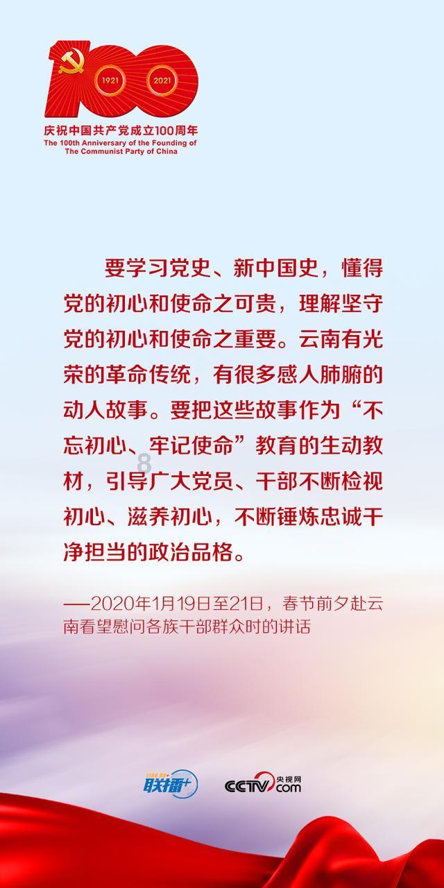 拯救者