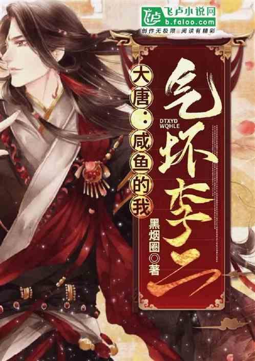 智能油井远程监控物联网系统方案