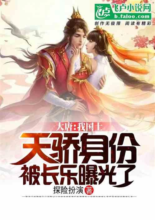 奥利维亚收养猫