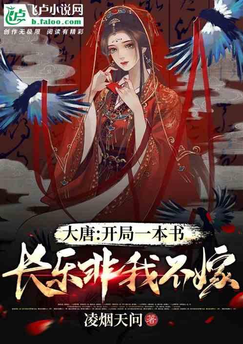 逃离整洁房屋