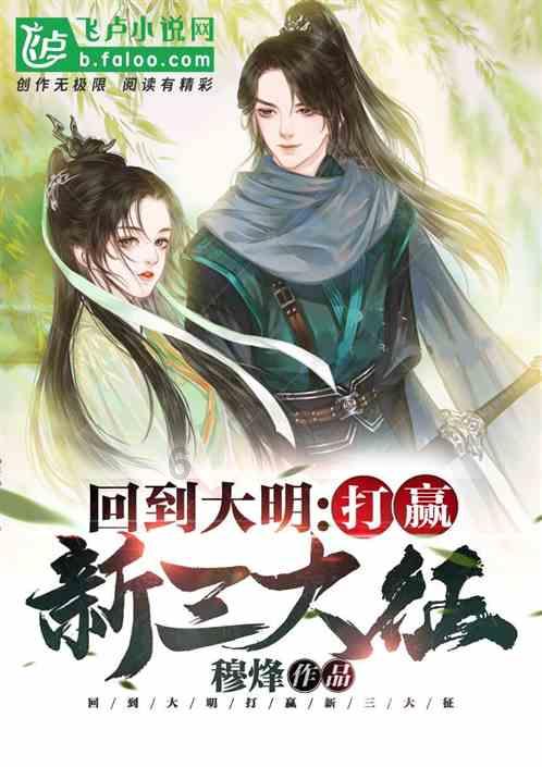 玩滑板的男孩逃脱2