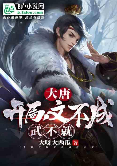 实弹射击