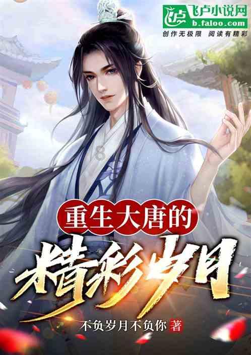 老旧废弃楼房逃脱4