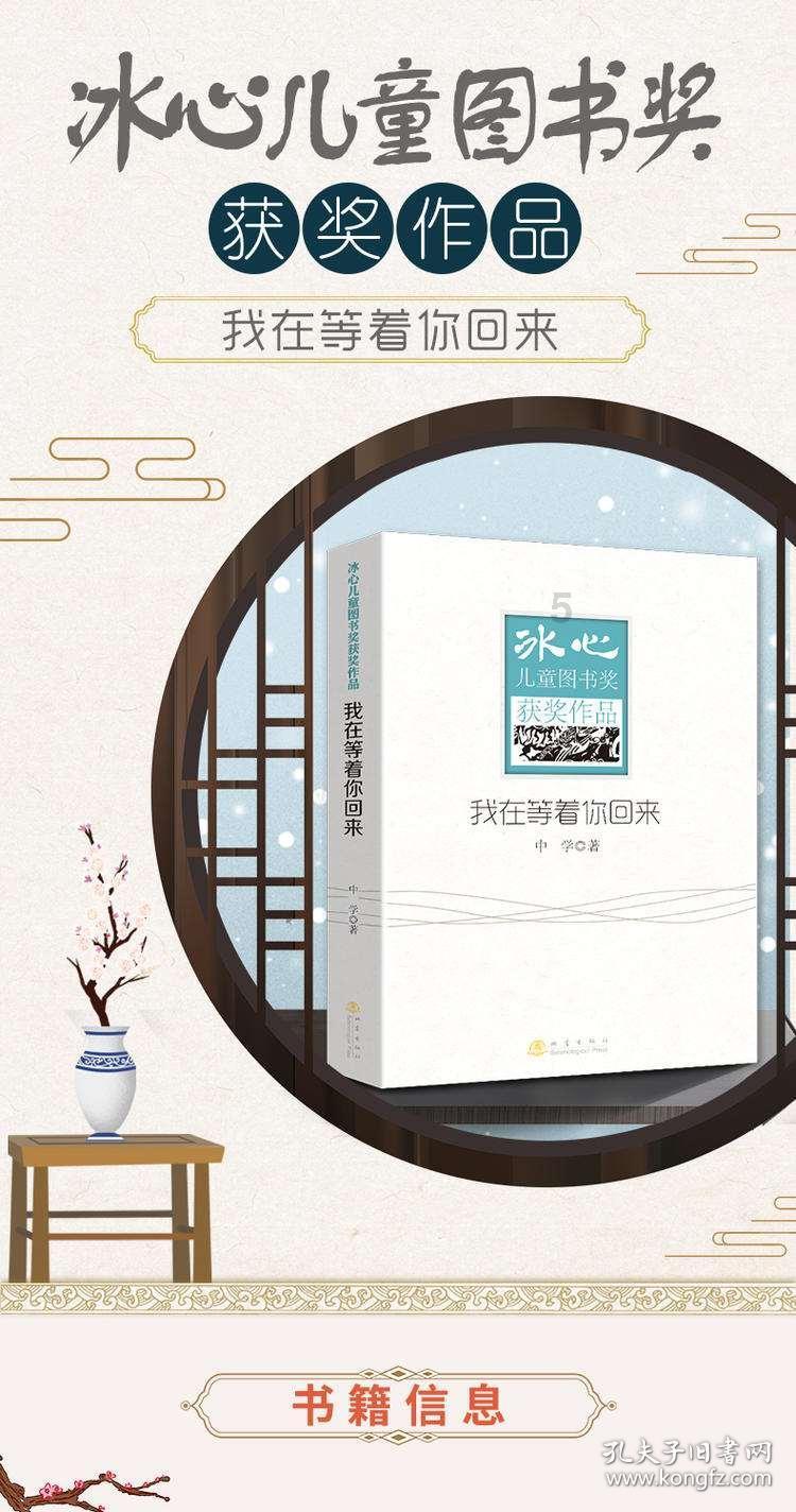 清闲自在什么意思——知识星球平台,全球最专业的学习社区